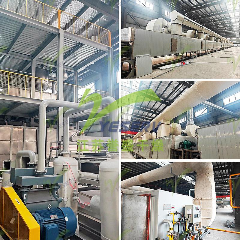 江苏合乐hl8油料自动输送烘焙冷却脱皮生产线成功验收!